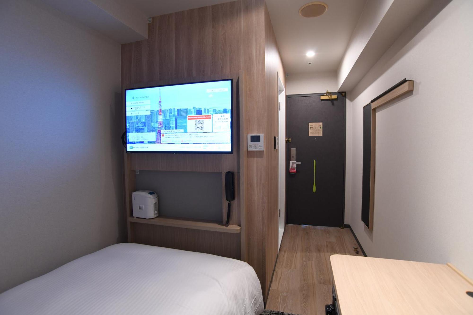 Washington R&B Hotel Ueno Hirokoji Tokio Buitenkant foto