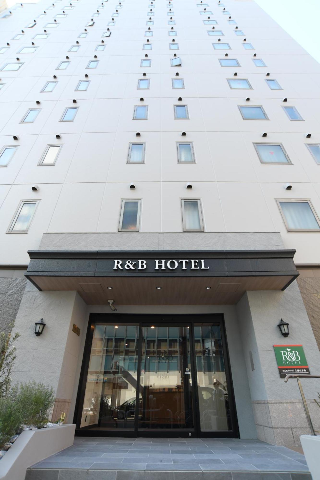 Washington R&B Hotel Ueno Hirokoji Tokio Buitenkant foto